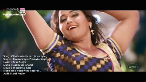 bhojpuri song 2017|bhojpuri song new all.